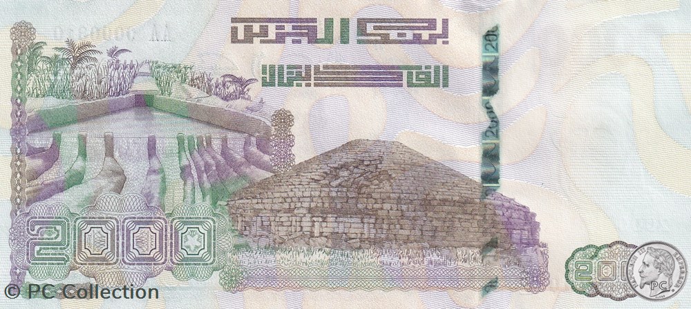 2020 Pick147-1 N° 310 2 000 د.ج - Dinar algérien Très Rare Unc (6) billets afrique 2020 pick147 1 n 310 2 000 dinar algerien tres rare unc 6