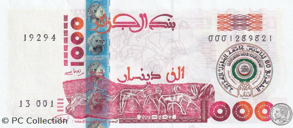 2005 Pick143 1 000 د.ج - Dinar algérien Unc (9) billets afrique 2005 pick143 1 000 dinar algerien unc 9