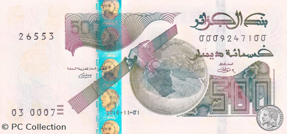 2018 Pick145a 500 د.ج - Dinar algérien Unc (6) billets afrique 2018 pick145a 500 dinar algerien unc 6