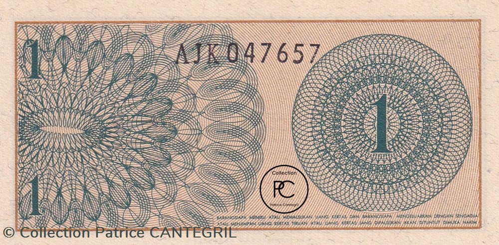1964 Pick90a 1 Sen indonésien Unc billets asie 1964 pick90a 1 sen indonesien unc