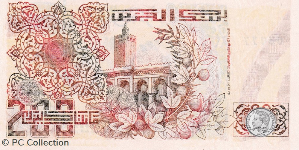 1992 Pick138b 200 د.ج - Dinar algérien Unc (1) billets afrique 1992 pick138b 200 dinar algerien unc 1