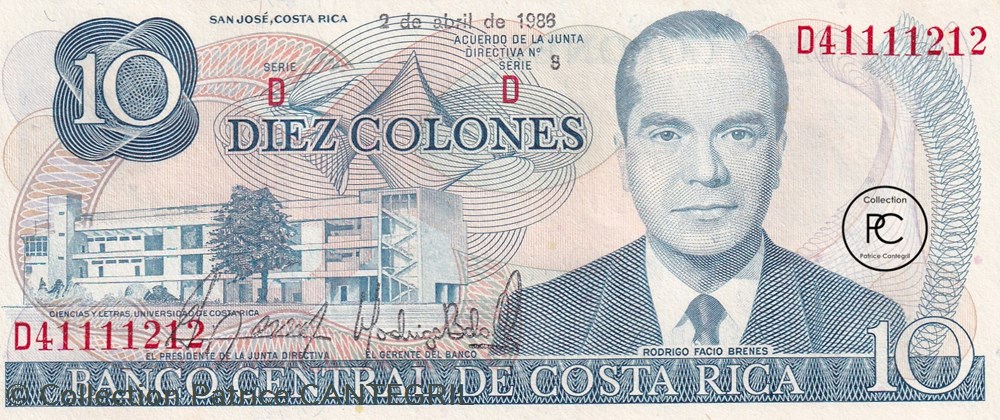 1986 Pick237b.16 10 ₡ - Colon costaricien Unc billets amerique centrale et caraibes rica 1986 pick237b 16 10 colon costaricien unc