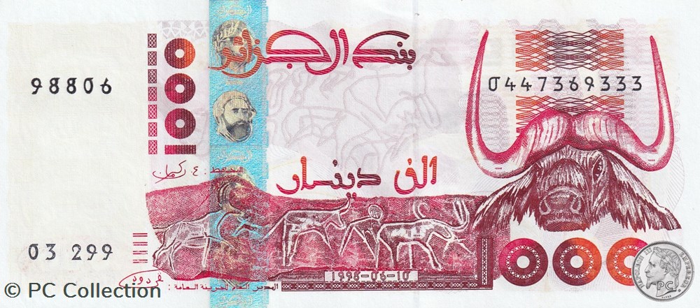 1998 Pick142a 1 000 د.ج - Dinar algérien Unc (15) billets afrique 1998 pick142a 1 000 dinar algerien unc 15