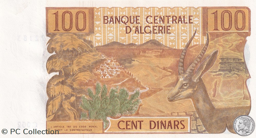 1970 Pick128a 100 د.ج - Dinar algérien Unc (7) billets afrique 1970 pick128a 100 dinar algerien unc 7