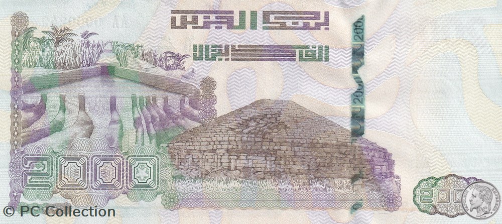 2020 Pick147-1 N° 242 2 000 د.ج - Dinar algérien Très Rare Unc (45) billets afrique 2020 pick147 1 n 242 2 000 dinar algerien tres rare unc 45