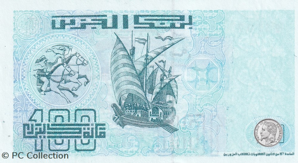 1992 Pick137b 93707 100 د.ج - Dinar algérien Unc (24) billets afrique 1992 pick137b 93707 100 dinar algerien unc 24