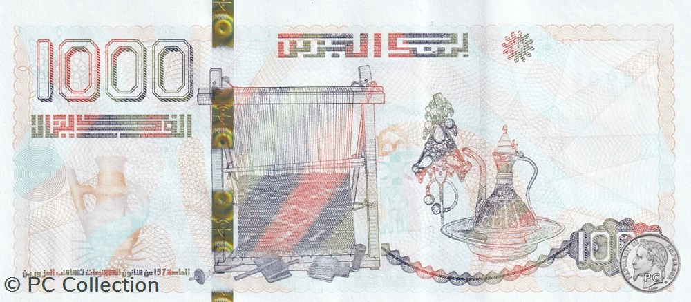billets afrique 2018 pick146a 1 000 dinar algerien 14 unc