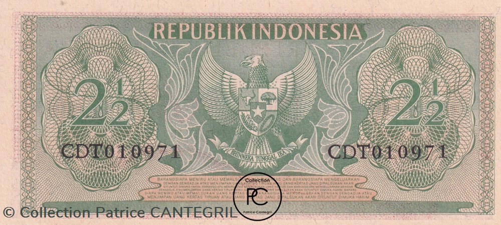 1956 Pick75 2½ Rp - Rupiah Unc billets asie indonesie 1956 pick75 2 rp rupiah unc