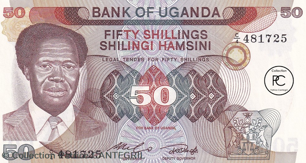 billets afrique 1985 pick20 50 sh shilling ougandais 2