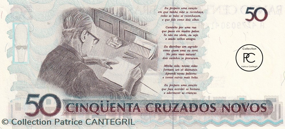 1990 Pick223 50 Cruzeiro brésilien Unc billets amerique du sud 1990 pick223 50 cruzeiro bresilien unc