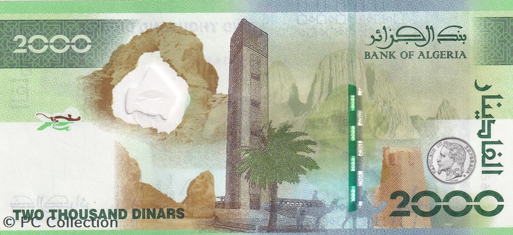 2022 Pick148 2 000 د.ج - Dinar AL 0000614290 algérien Unc (1) billets afrique 2022 pick148 2 000 dinar al 0000614290 algerien unc 1