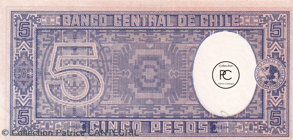 1958 Pick119a.1 5 $ - Peso chiléen Unc billets amerique du sud chili 1958 pick119a 1 5 peso chileen unc