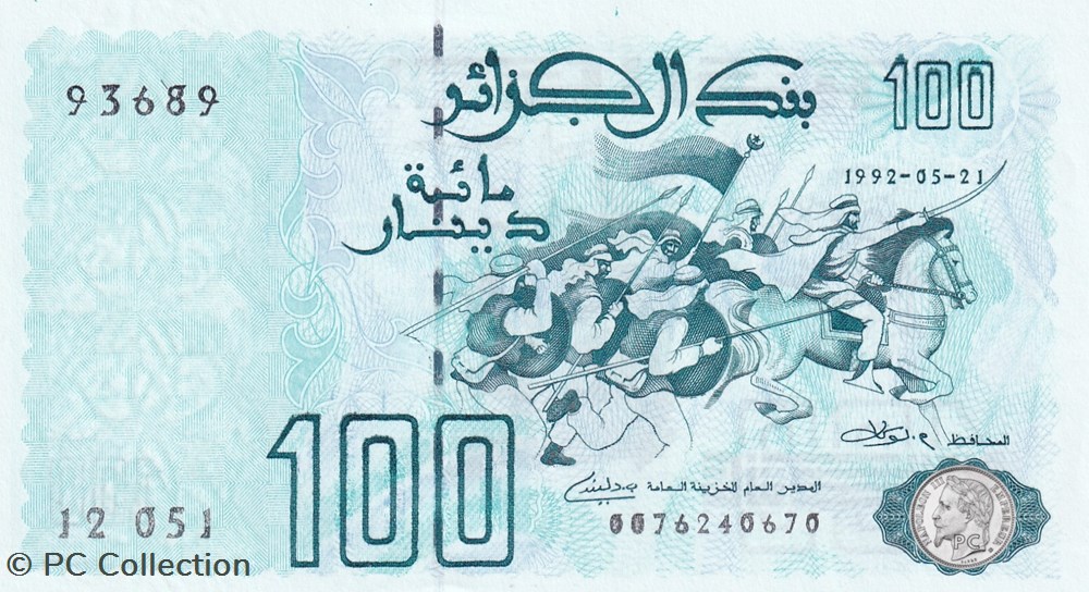 1992 Pick137b 100 د.ج - Dinar algérien Unc (6) billets afrique 1992 pick137b 100 dinar algerien unc 6