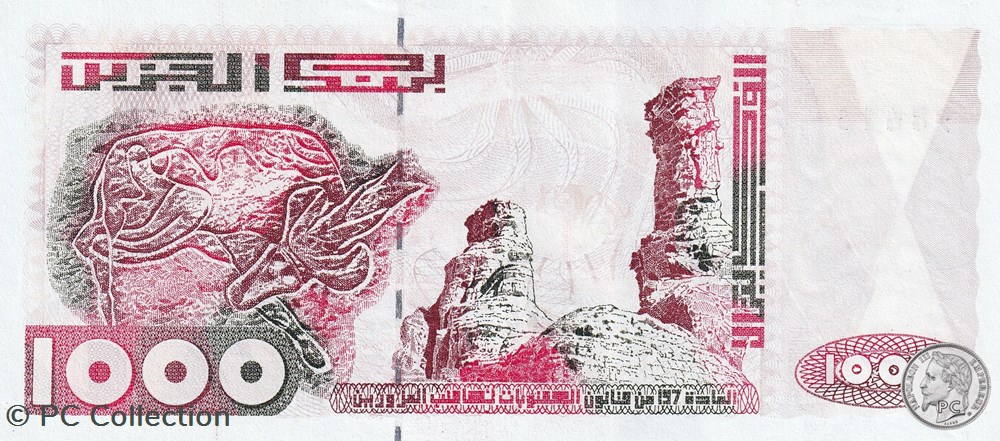 1998 Pick142a 98616 1 000 د.ج - Dinar algérien Unc (3) billets afrique 1998 pick142a 98616 1 000 dinar algerien unc 3