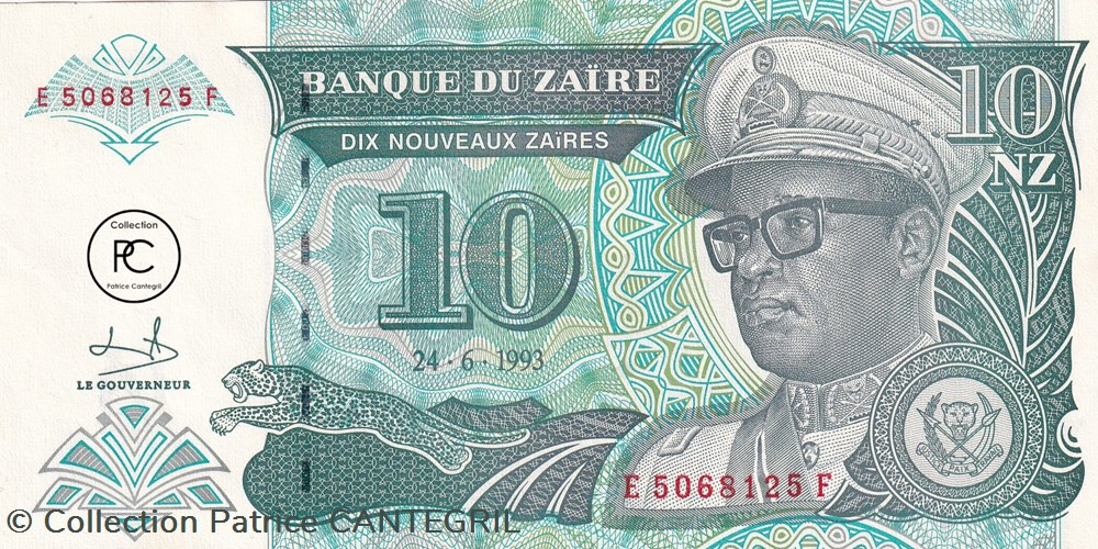 1993 Pick55a 10 NZ - Nouveau zaïre zaïrois Unc billets afrique 1993 pick55a 10 nz nouveau zaire zairois unc