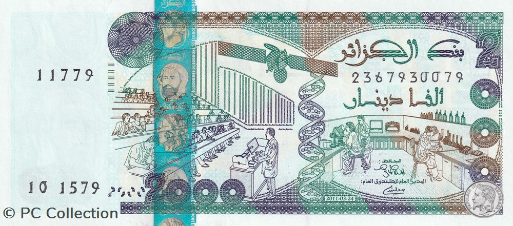 2011 Pick144c 2 000 د.ج - Dinar algérien Unc (12) billets afrique 2011 pick144c 2 000 dinar algerien unc 12