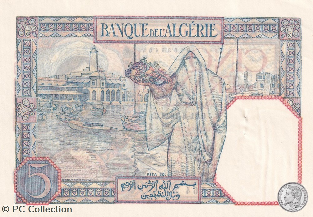 1929 Pick77a 464 5 Franc algérien aunc billets afrique 1929 pick77a 464 5 franc algerien aunc