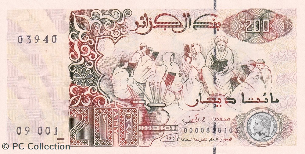 Trés Rare 1992 Pick138a 200 د.ج - Dinar algérien Unc (3) billets afrique tres rare 1992 pick138a 200 dinar algerien unc 3