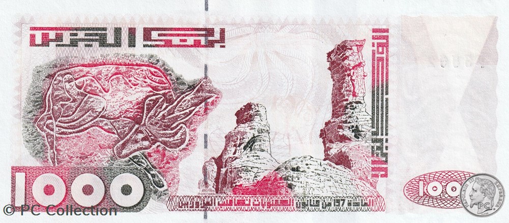 1998 Pick142a 1 000 د.ج - Dinar algérien Unc (11) billets afrique 1998 pick142a 1 000 dinar algerien unc 11