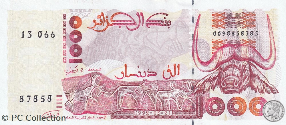 1992 Pick140 1 000 د.ج - Dinar algérien Unc (7) billets afrique 1992 pick140 1 000 dinar algerien unc 7