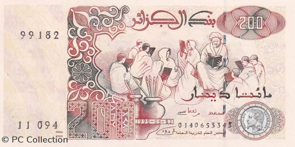 1992 Pick138b 200 د.ج - Dinar algérien Unc (9) billets afrique 1992 pick138b 200 dinar algerien unc 9