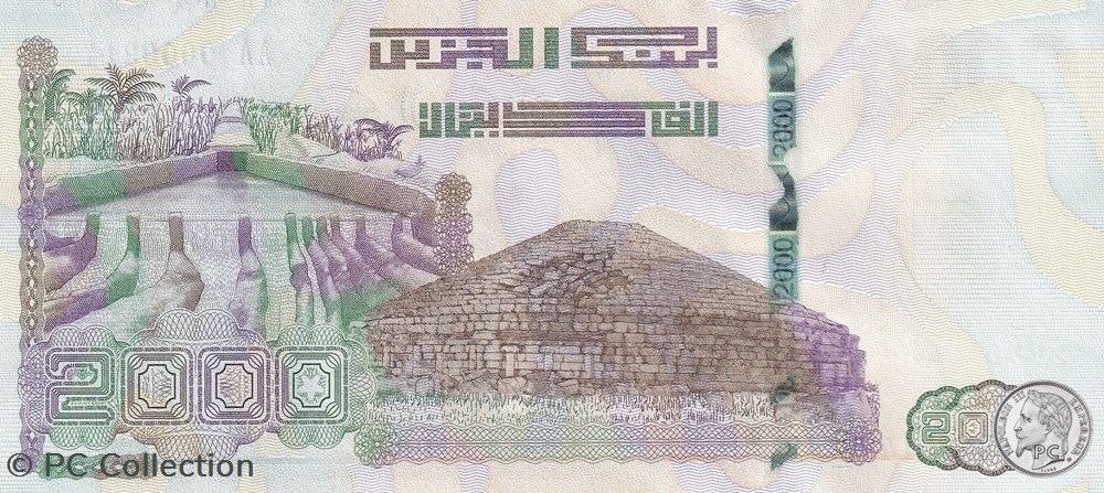 2020 Pick147-1 N° 314 2 000 د.ج - Dinar algérien Très Rare Unc (10) billets afrique 2020 pick147 1 n 314 2 000 dinar algerien tres rare unc 10