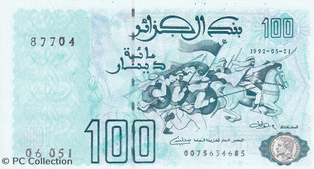 1992 Pick137b 87704 100 د.ج - Dinar algérien Unc (19) billets afrique 1992 pick137b 87704 100 dinar algerien unc 19