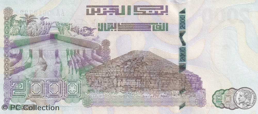 billets afrique 2020 pick147 1 aa 0013732 2 000 dinar algerien unc 28