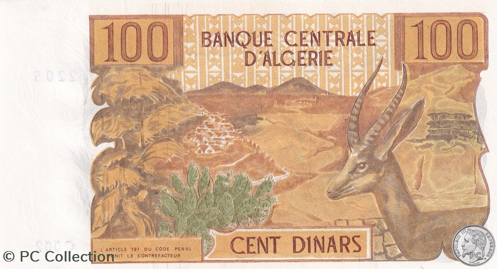1970 Pick128a 100 د.ج - Dinar algérien Unc (36) billets afrique 1970 pick128a 100 dinar algerien unc 36