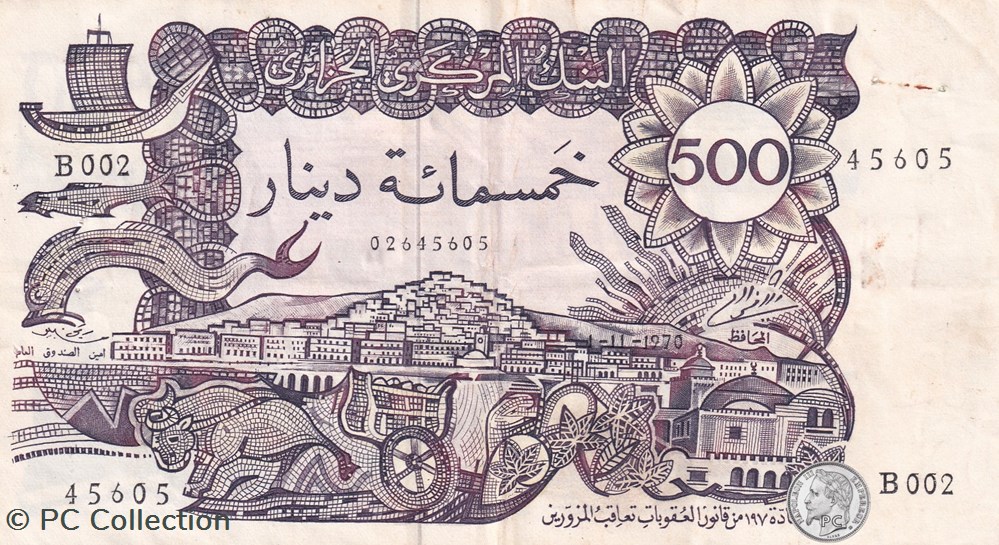 billets afrique 1970 pick 129b 500 dinar algerien sup rare