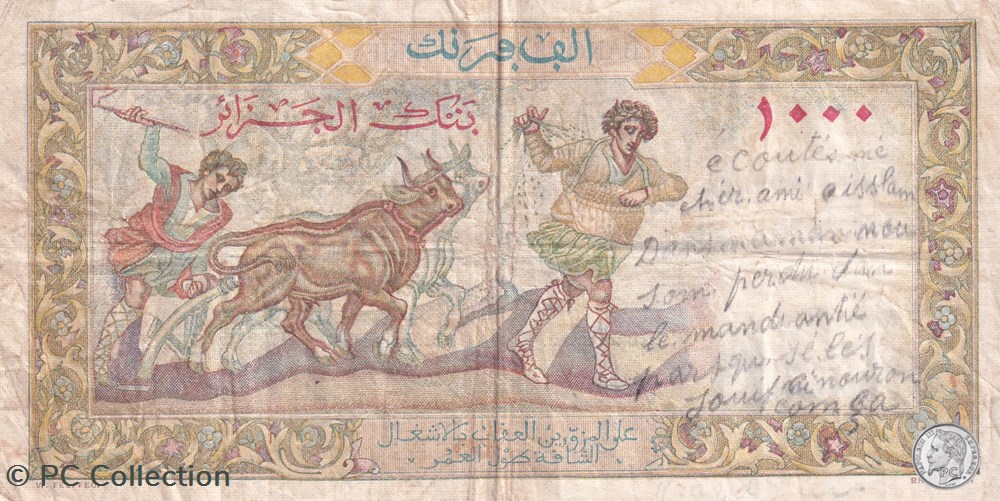 billets afrique 1946 pick 104 1 000 francs banque de algerie et de la tunisie ttb