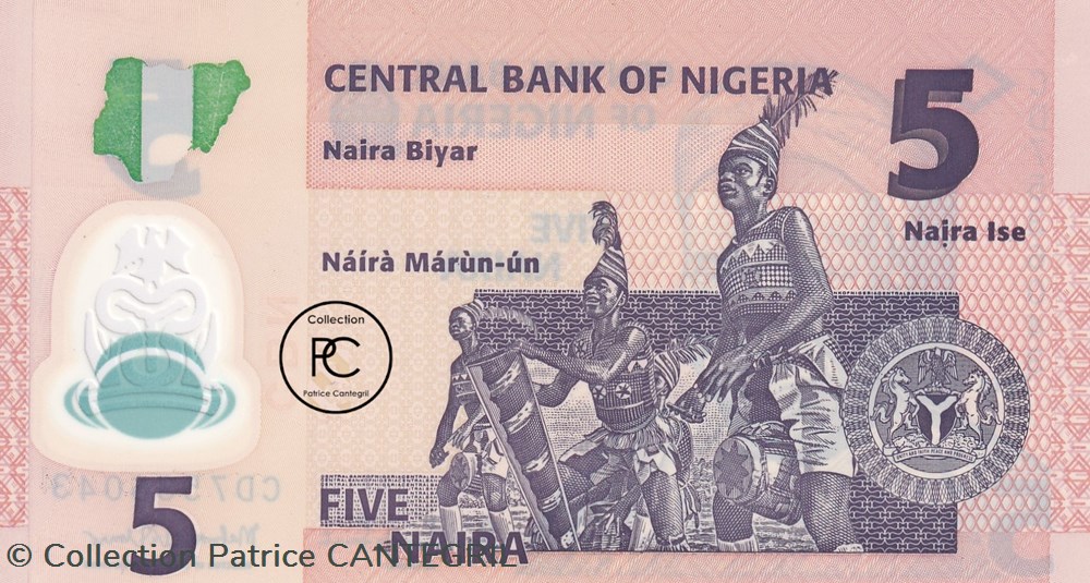 2013 Pick 38d 5 ₦ - Naira nigérien Unc billets afrique nigeria 2013 pick 38d 5 naira nigerien unc