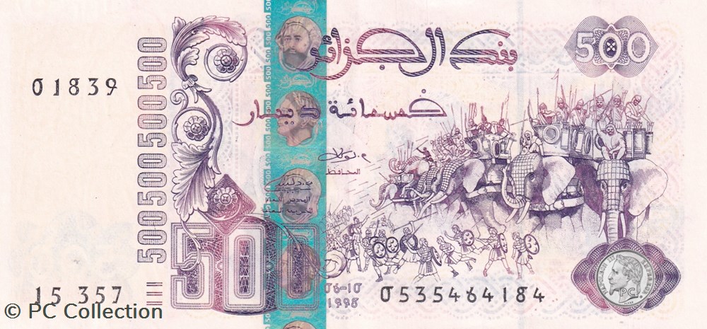 1998 Pick141c 500 د.ج - Dinar algérien Unc (4) billets afrique 1998 pick141c 500 dinar algerien unc 4
