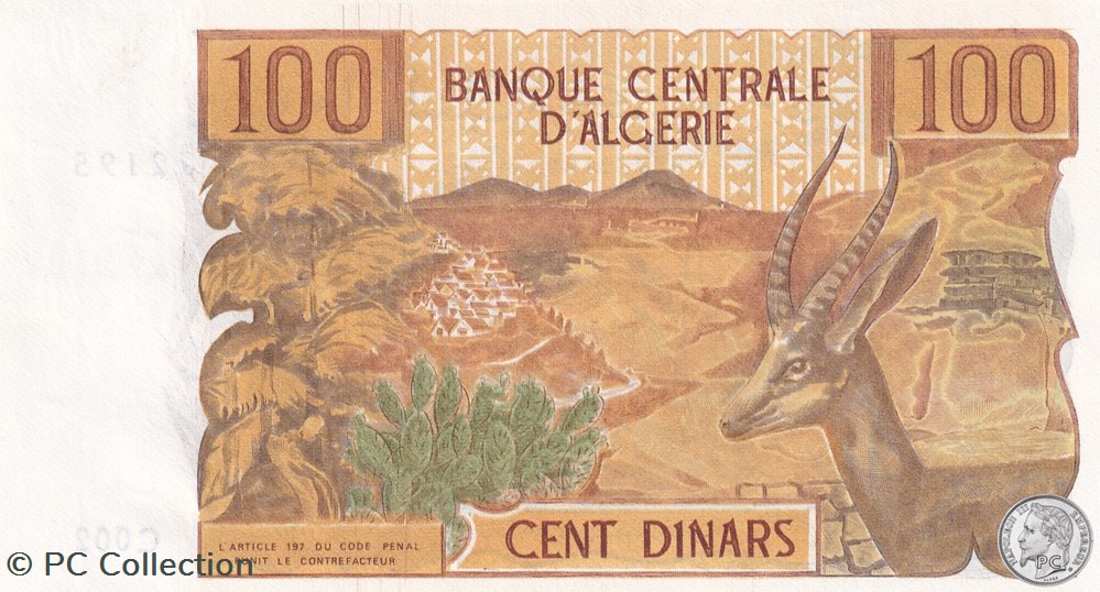1970 Pick128a 100 د.ج - Dinar algérien Unc (16) billets afrique 1970 pick128a 100 dinar algerien unc 16