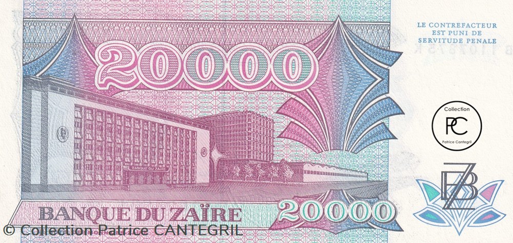 1991 Pick39a 20 000 Ƶ - Zaïre zairéen Unc billets afrique 1991 pick39a 20 000 zaire zaireen unc