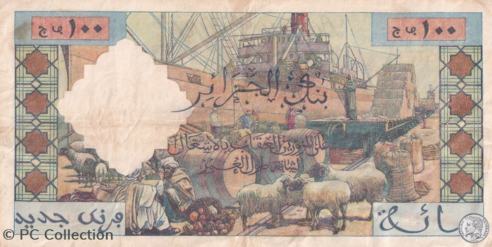 1960 Pick121b.2 100 Nouveaux Francs TTB billets afrique algerie 1960 pick121b 2 100 nouveaux francs ttb