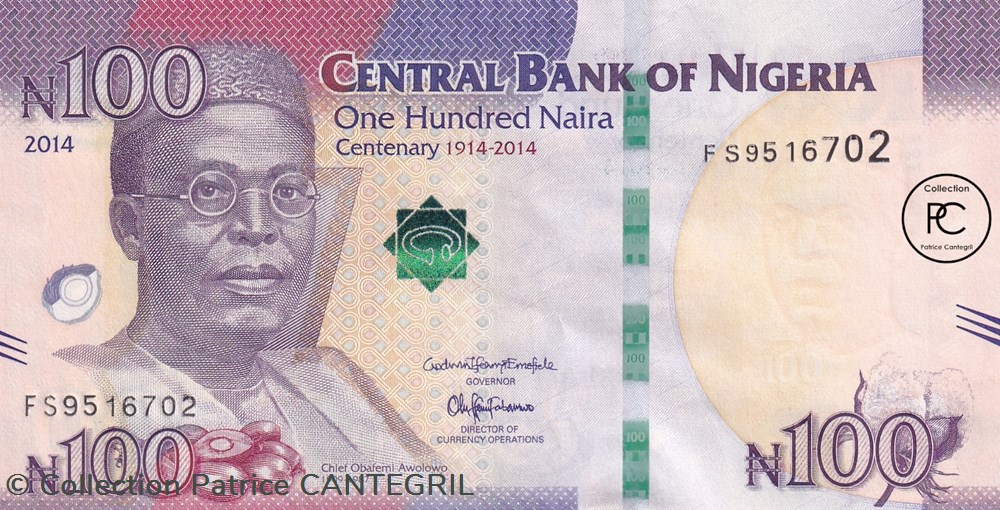 2014 Pick41a 100 ₦ - Naira nigérien Unc billets afrique nigeria 2014 pick41a 100 naira nigerien unc