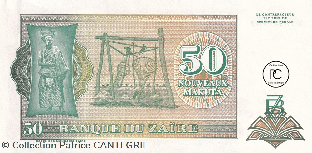 1993 Pick51 50 K - Makuta zaïrois Unc billets afrique zaire 1993 pick51 50 k makuta zairois unc