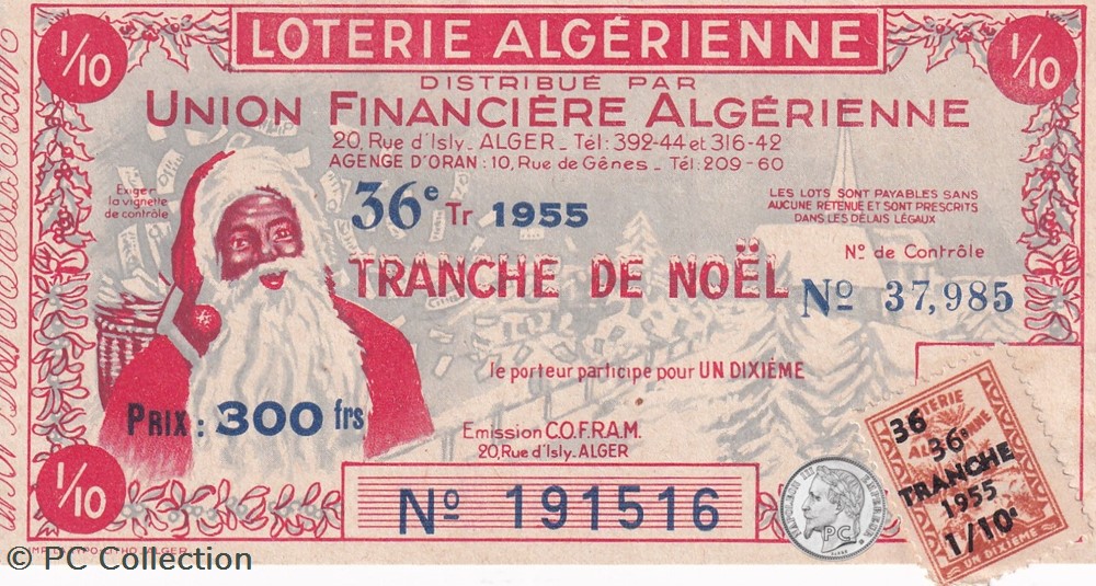 Loterie Algérienne tranche de Noel 1955 billets afrique loterie algerienne tranche de noel 1955