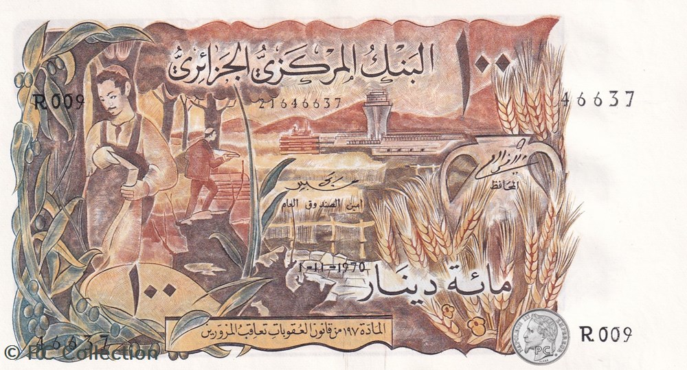 1970 Pick128a 100 د.ج - Dinar algérien Unc (25) billets afrique 1970 pick128a 100 dinar algerien unc 25