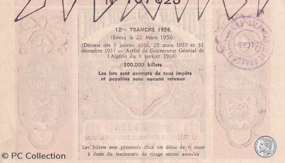 Loterie Algérienne 12éme Tranche 1956 billets afrique loterie algerienne 12eme tranche 1956