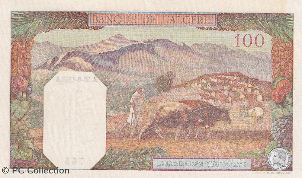 1945 Pick 85 100 Franc algérien 765 Unc billets afrique 1945 pick 85 100 franc algerien 765 unc