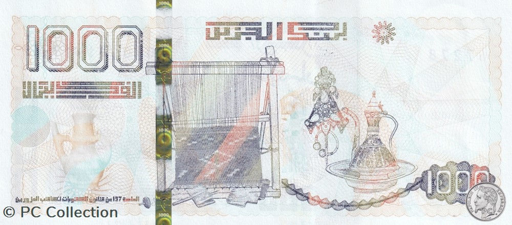 2018 Pick146b 1 000 د.ج - Dinar algérien (16) Unc billets afrique 2018 pick146b 1 000 dinar algerien 16 unc