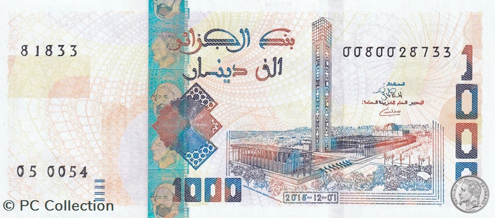 2018 Pick146b 1 000 د.ج - Dinar algérien (11) Unc billets afrique 2018 pick146b 1 000 dinar algerien 11 unc