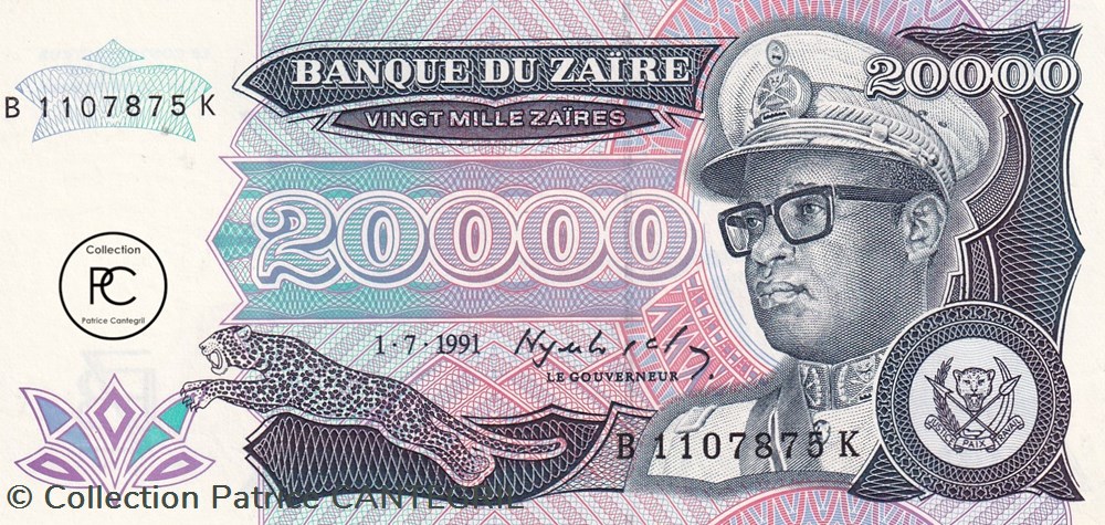 1991 Pick39a 20 000 Ƶ - Zaïre zairéen Unc billets afrique 1991 pick39a 20 000 zaire zaireen unc