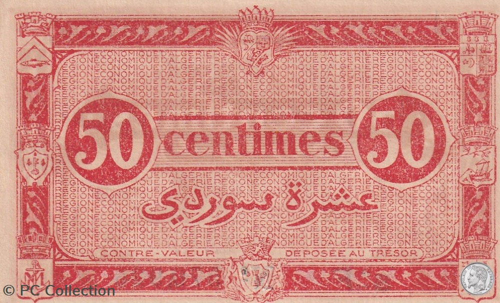 billets afrique algerie 1944 f pick97b 0 50 centimes unc