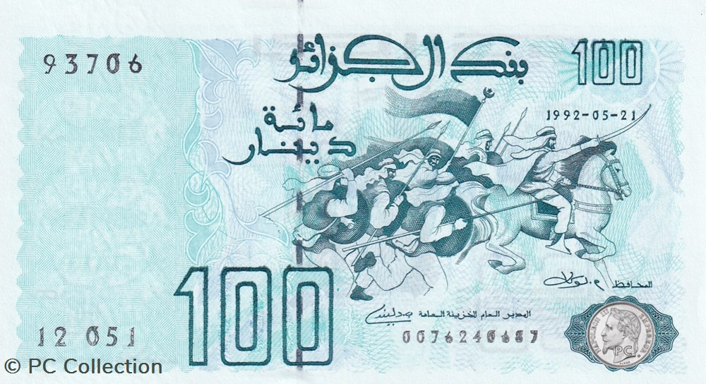 1992 Pick137b 93706 100 د.ج - Dinar algérien Unc (23) billets afrique 1992 pick137b 93706 100 dinar algerien unc 23