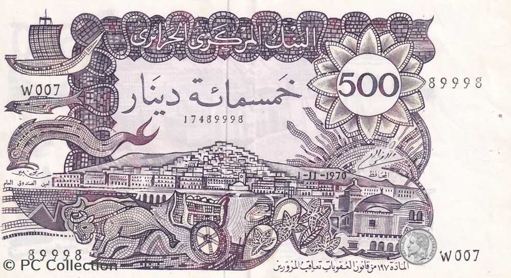 1970 Pick129a 500 د.ج - Dinar algérien TTB (8) Radar billets afrique 1970 pick129a 500 dinar algerien ttb 8 radar