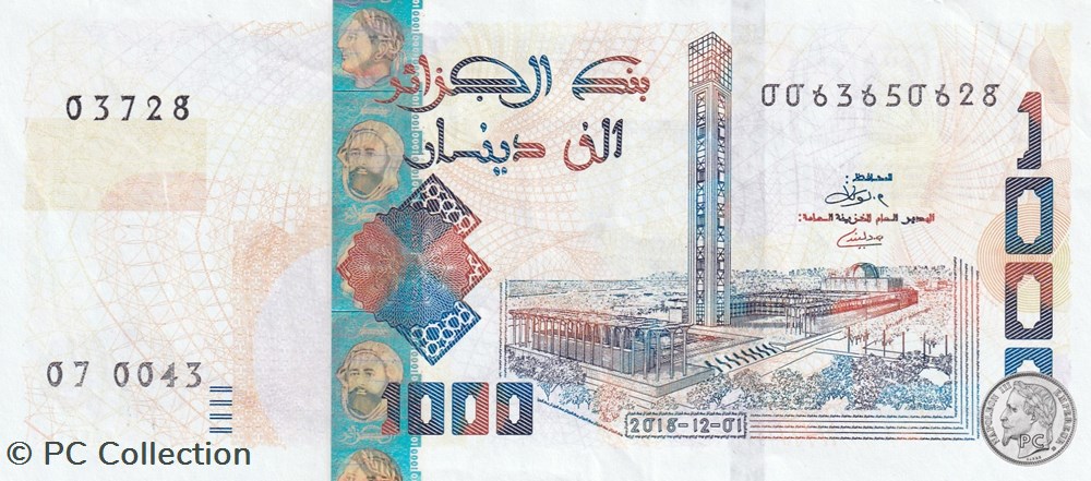 2018 Pick146a 1 000 د.ج - Dinar algérien (17) Unc billets afrique 2018 pick146a 1 000 dinar algerien 17 unc
