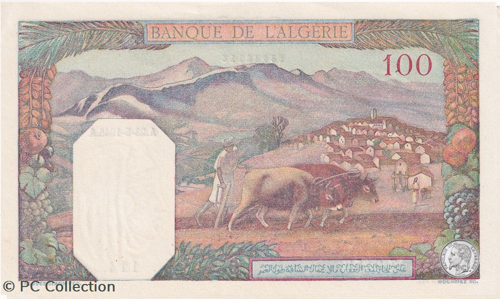 billets afrique 1945 pick 85 116 100 franc algerien unc